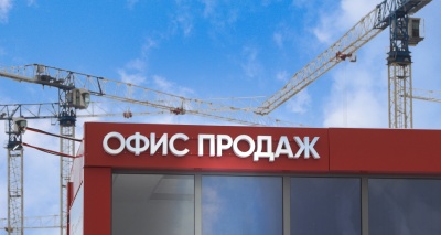 Главное изображение