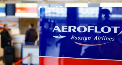 Главное изображение