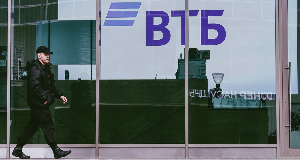 Изображение темы дня