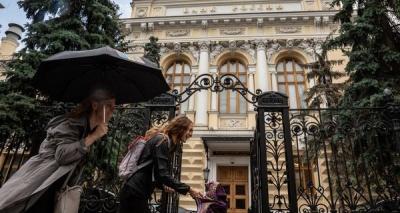 Главное изображение