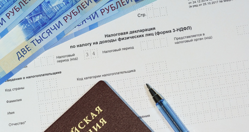 Изображение темы дня