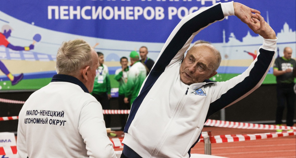 Изображение темы дня