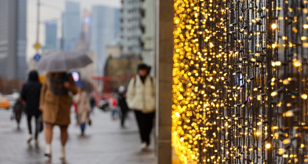 Изображение темы дня