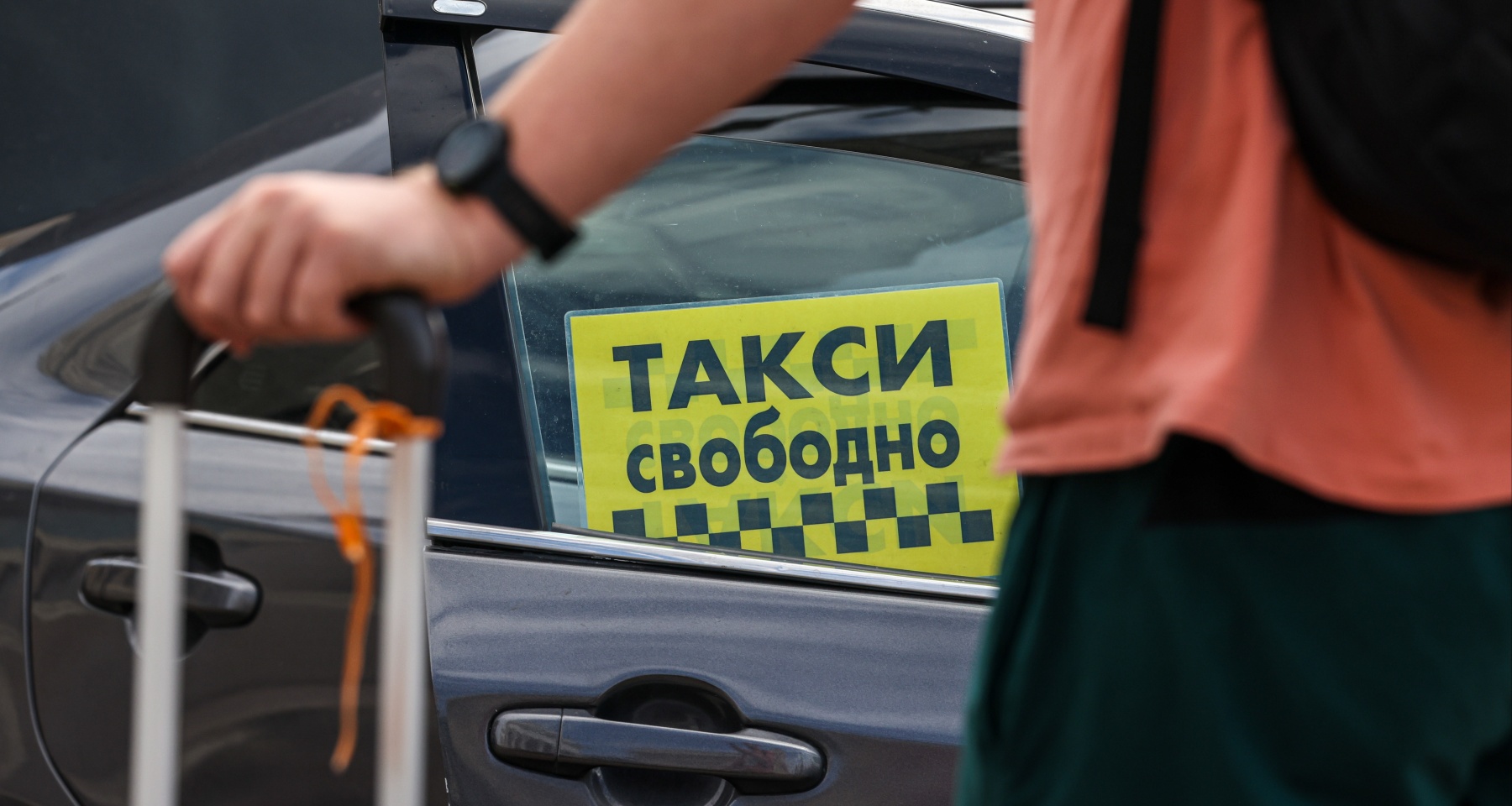 Генпрокуратура займется таксистами, которые задирают цены во время сбоев мобильной связи 