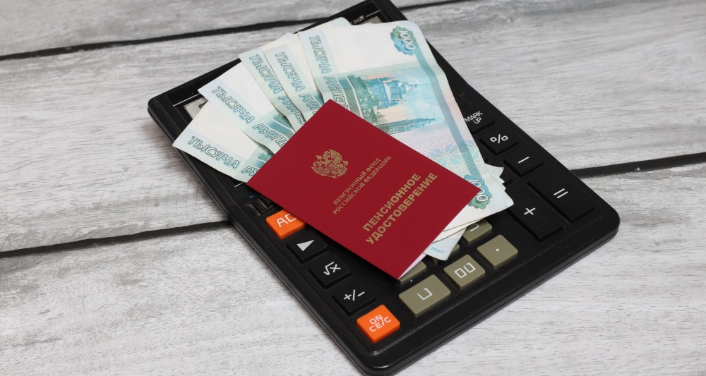 Изображение темы дня