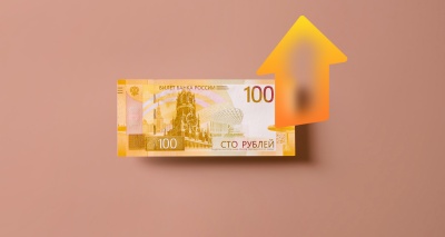 Главное изображение