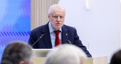 Главное изображение