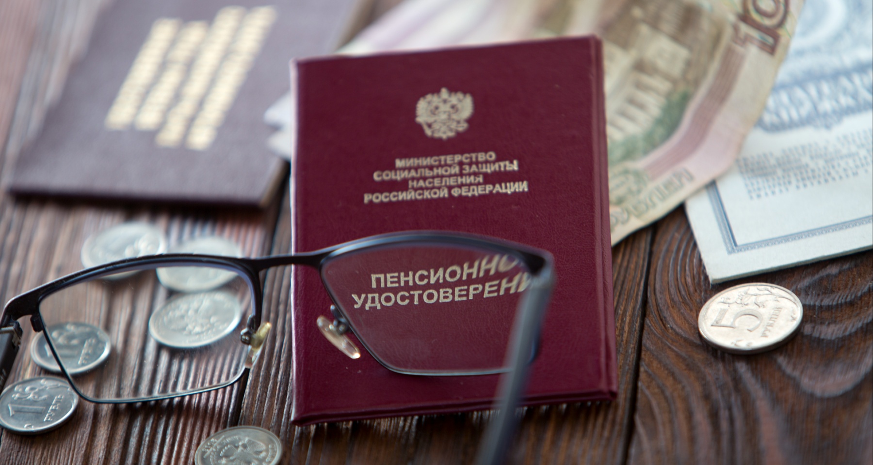 Стали известны условия индексации страховой части пенсии
