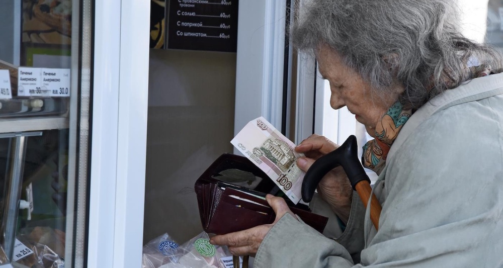 Изображение темы дня