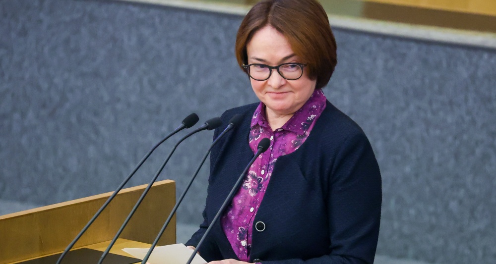 Изображение темы дня