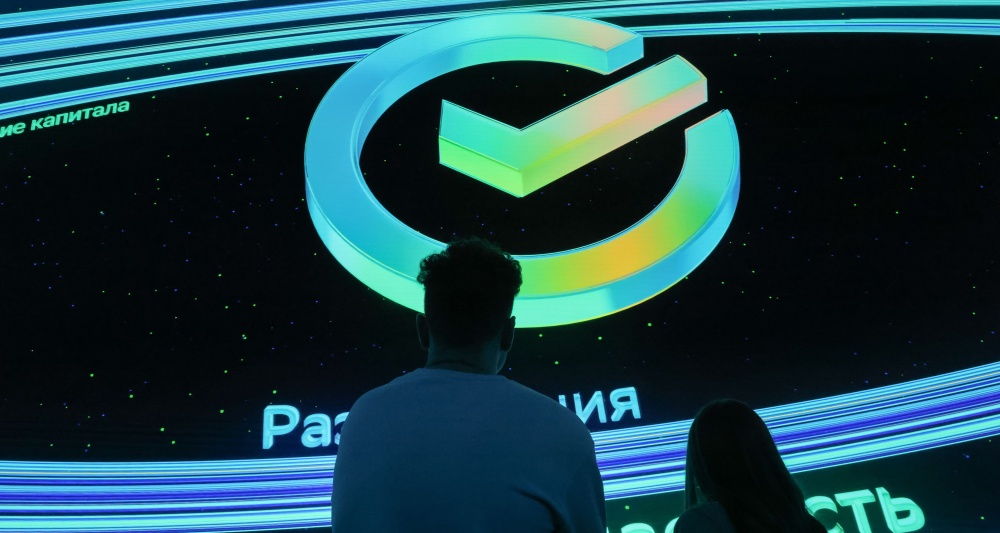 Изображение темы дня