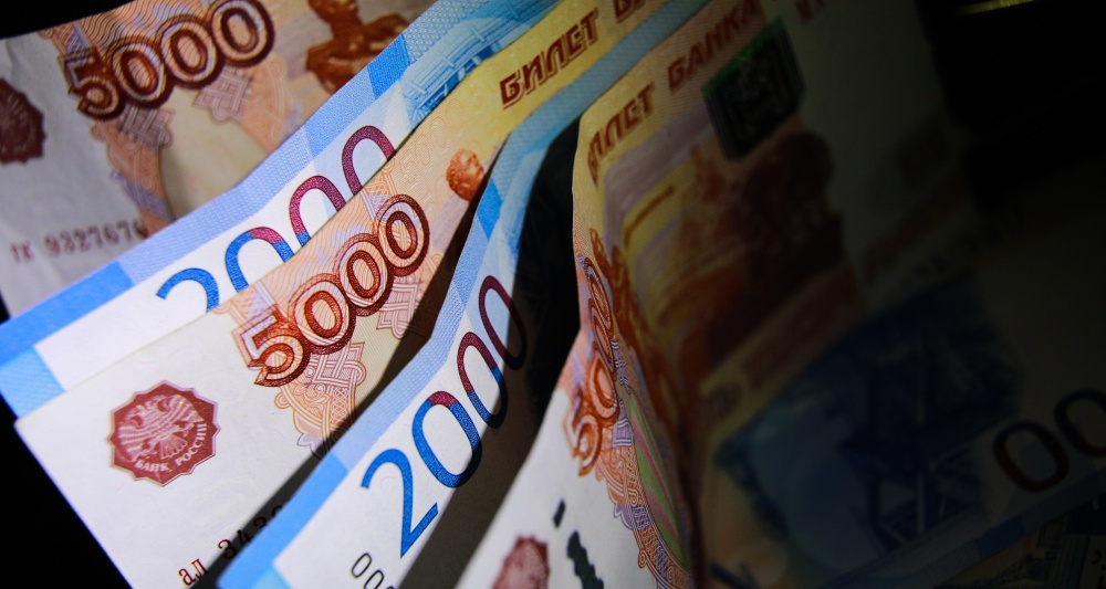 Изображение новости