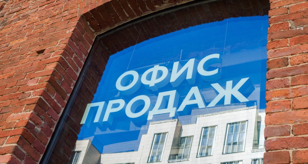 Изображение темы дня