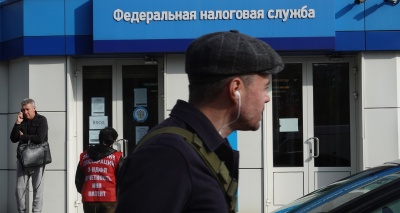 Главное изображение