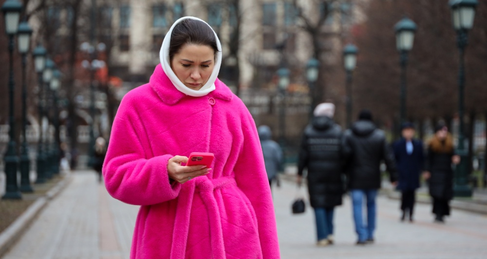 Изображение темы дня