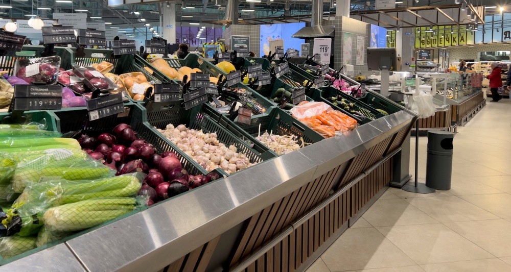 Изображение темы дня