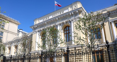 Главное изображение