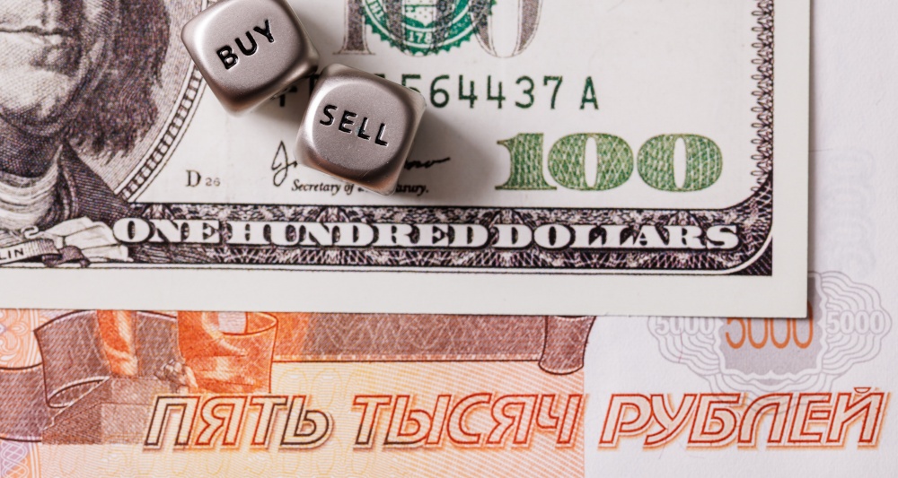 Изображение темы дня