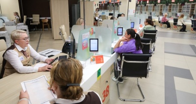 Главное изображение