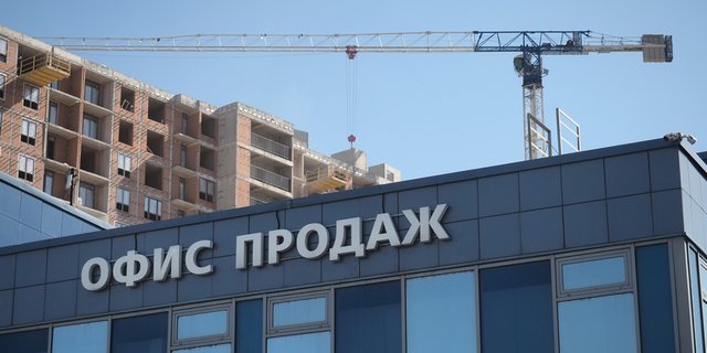 Изображение новости