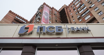 Главное изображение