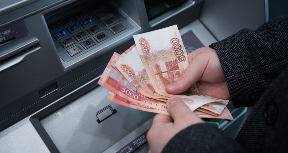 Изображение темы дня