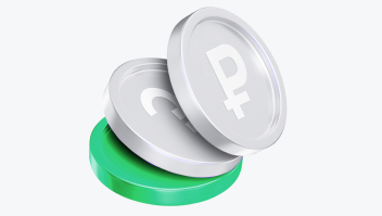 Обложка специального предложения