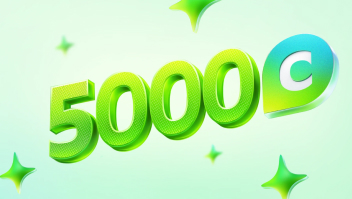 Обложка специального предложения