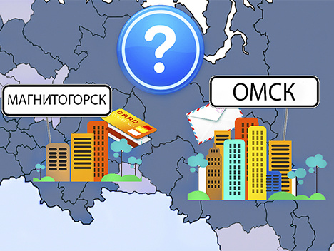 банк русский стандарт рассчитать кредит 500000рассчитать кредит наличными в почтобанке